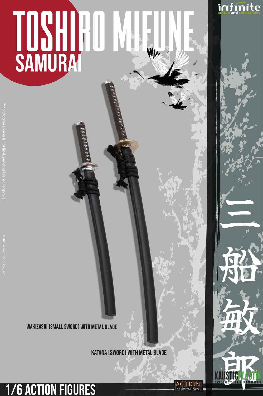 1/6 Scala Katana Spada Giapponese Samurai Arma -  Italia
